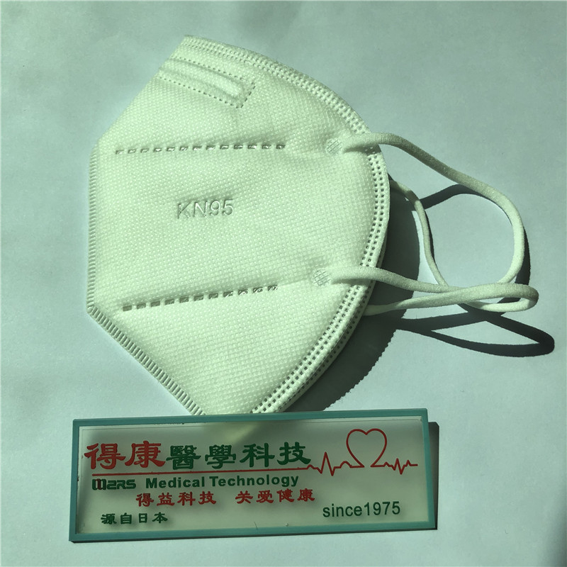 Kvalitet med åndedrætsventil Anti Dusty Earloop type Ansigtsmaske KN95