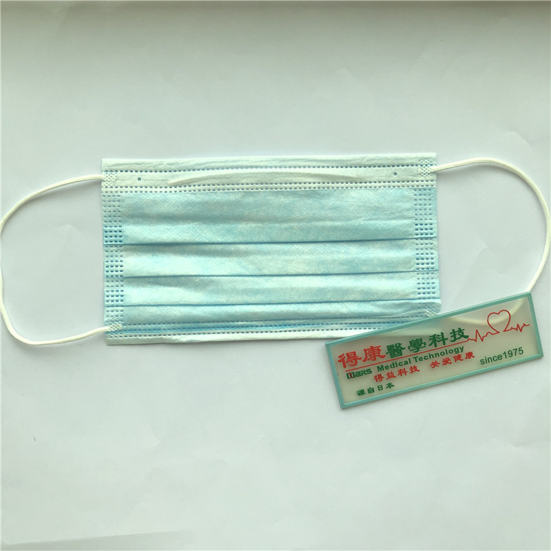 Engroshandel med blå 3-lag Earloop Disposable Face Mask
